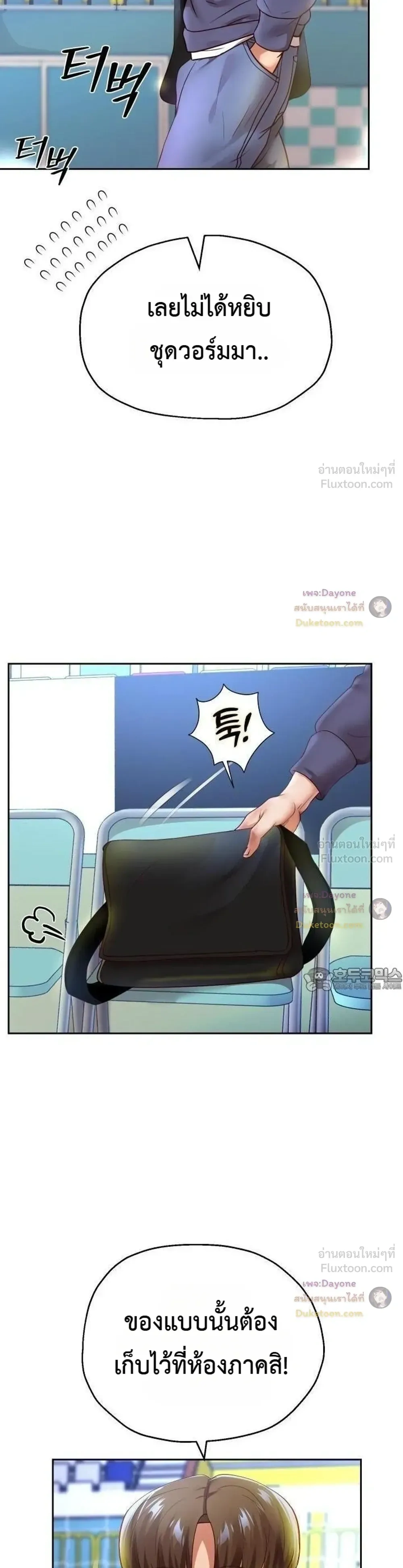Doujin-Lc- อ่าน โดจิน มังฮวา เกาหลี ญี่ปุ่น จีน แปลไทย Reborn with a big dick! ขอเกิดใหม่ให้เจ้าโลกใหญ่ทีเถอะครับ! ตอนที่ 1 2 3 4 5 6 7 8 9 10 11 12 13 14 ฟรี ไม่มีโฆษณา อ่าน โดจิน Manhwa เกาหลี ญี่ปุ่น จีน เรามีครบ คัดมาให้เน้นๆ โดจิน 18+ รับประกันความฟินโดย  Doujin Lc