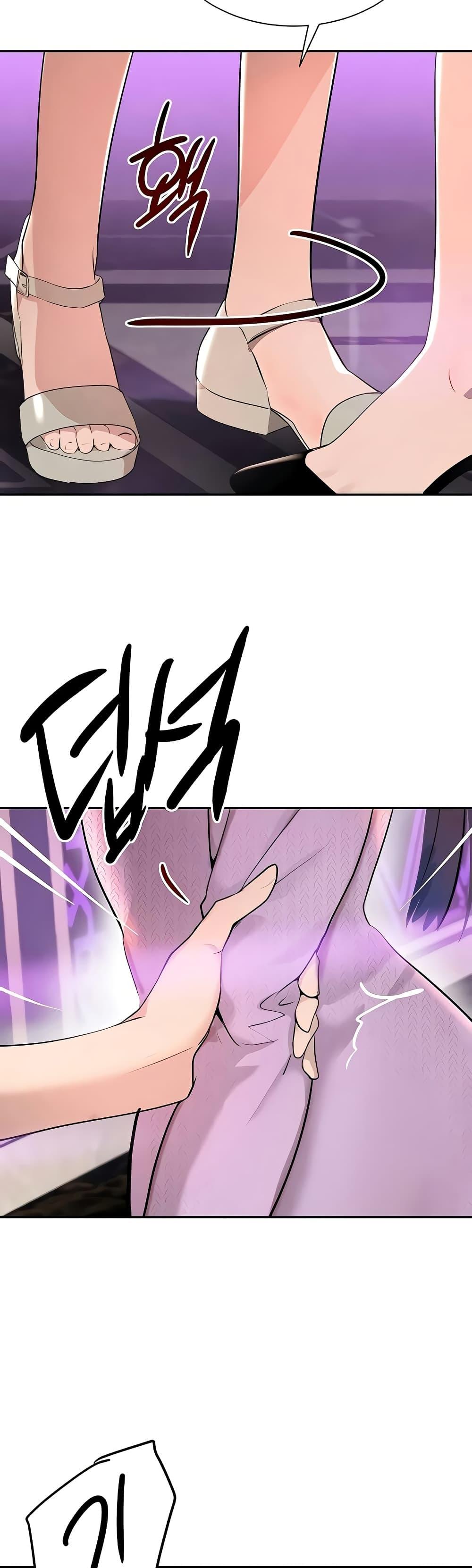 Doujin-Lc- อ่าน โดจิน มังฮวา เกาหลี ญี่ปุ่น จีน แปลไทย The Boss’s Daughter ตอนที่ 1 2 3 4 5 6 7 8 9 10 11 12 13 14 ฟรี ไม่มีโฆษณา อ่าน โดจิน Manhwa เกาหลี ญี่ปุ่น จีน เรามีครบ คัดมาให้เน้นๆ โดจิน 18+ รับประกันความฟินโดย  Doujin Lc