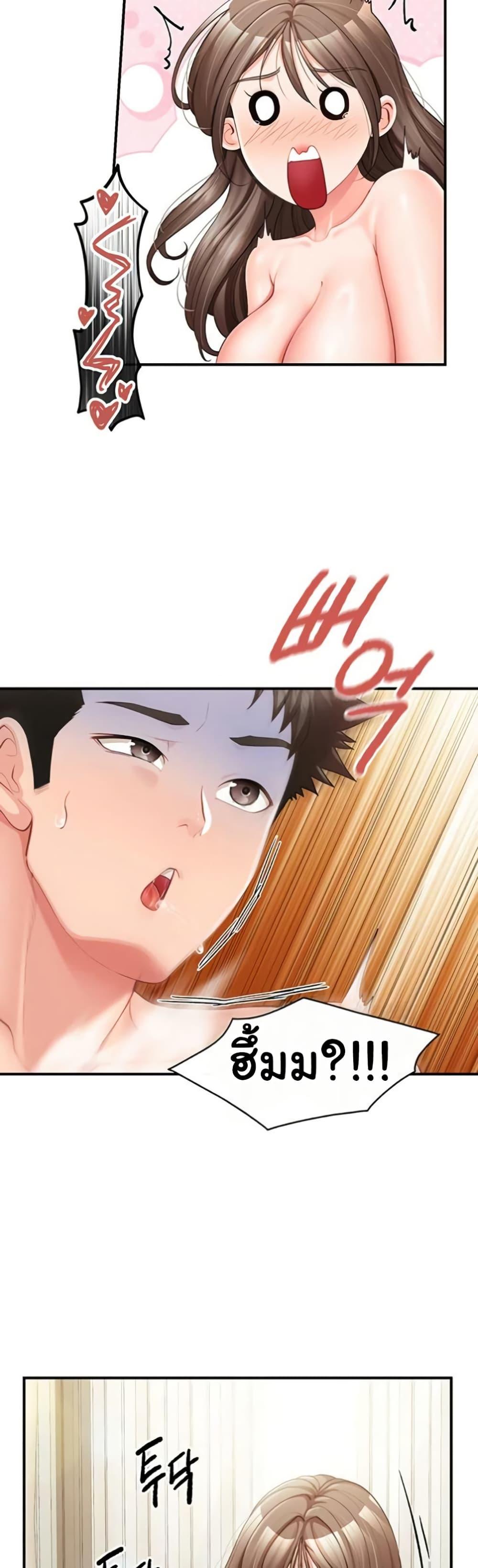 Doujin-Lc- อ่าน โดจิน มังฮวา เกาหลี ญี่ปุ่น จีน แปลไทย I am The Only ตอนที่ 1 2 3 4 5 6 7 8 9 10 11 12 13 14 ฟรี ไม่มีโฆษณา อ่าน โดจิน Manhwa เกาหลี ญี่ปุ่น จีน เรามีครบ คัดมาให้เน้นๆ โดจิน 18+ รับประกันความฟินโดย  Doujin Lc