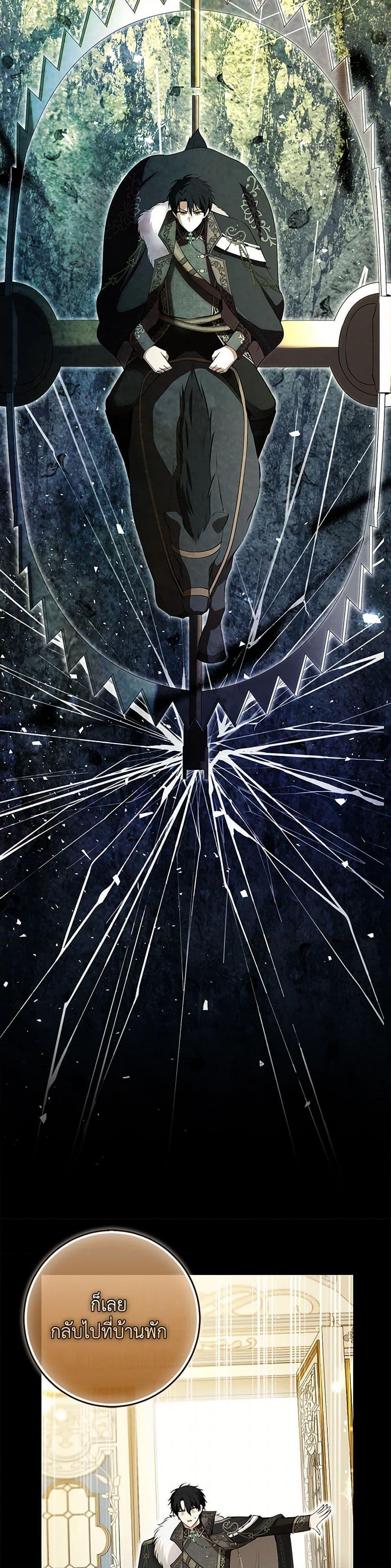 Manga-lc-com อ่านมังงะ อ่านการ์ตูน ออนไลน์ ฟรี Baby Squirrel Is Good at Everything ตอนที่ 1 2 3 4 5 6 7 8 9 10 11 12 13 14 ฟรี ไม่มีโฆษณา Manga-lc - อ่าน มังงะ อ่าน การ์ตูน ออนไลน์ อ่านมังงะ ฟรี