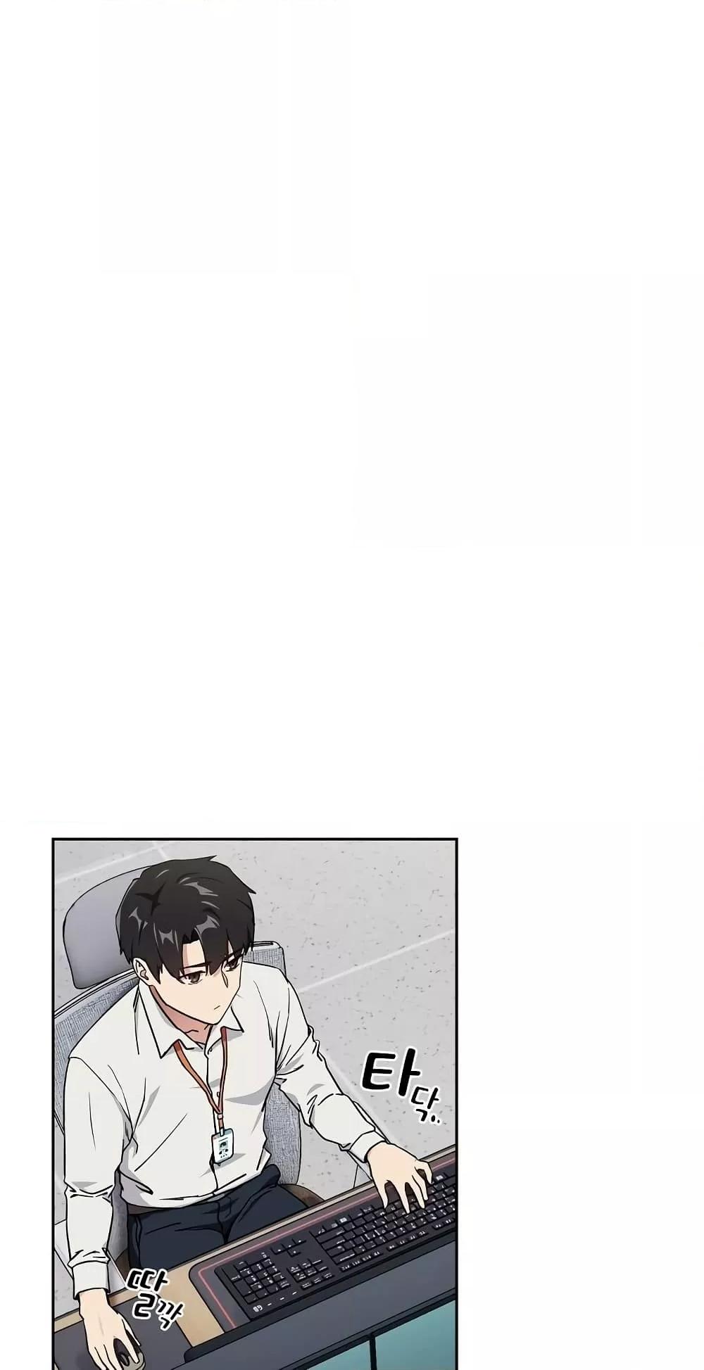 Doujin-Lc- อ่าน โดจิน มังฮวา เกาหลี ญี่ปุ่น จีน แปลไทย After Work Love Affairs ตอนที่ 1 2 3 4 5 6 7 8 9 10 11 12 13 14 ฟรี ไม่มีโฆษณา อ่าน โดจิน Manhwa เกาหลี ญี่ปุ่น จีน เรามีครบ คัดมาให้เน้นๆ โดจิน 18+ รับประกันความฟินโดย  Doujin Lc