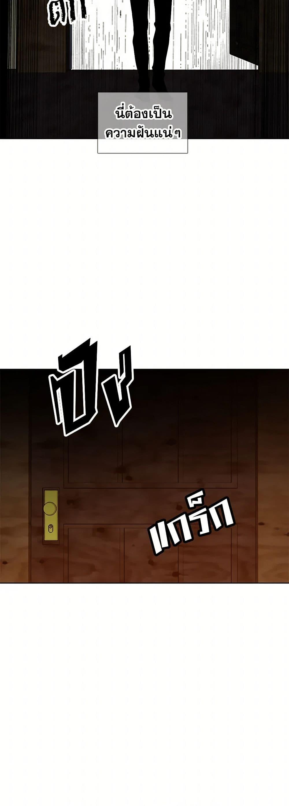 Manga-lc-com อ่านมังงะ อ่านการ์ตูน ออนไลน์ ฟรี The Detective Of Muiella ตอนที่ 1 2 3 4 5 6 7 8 9 10 11 12 13 14 ฟรี ไม่มีโฆษณา Manga-lc - อ่าน มังงะ อ่าน การ์ตูน ออนไลน์ อ่านมังงะ ฟรี