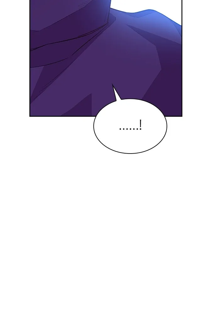 ฟิลเลียโรเซ่กับคำทำนายแห่งมงกุฎหนาม ตอนที่ 69 รูปที่ 107