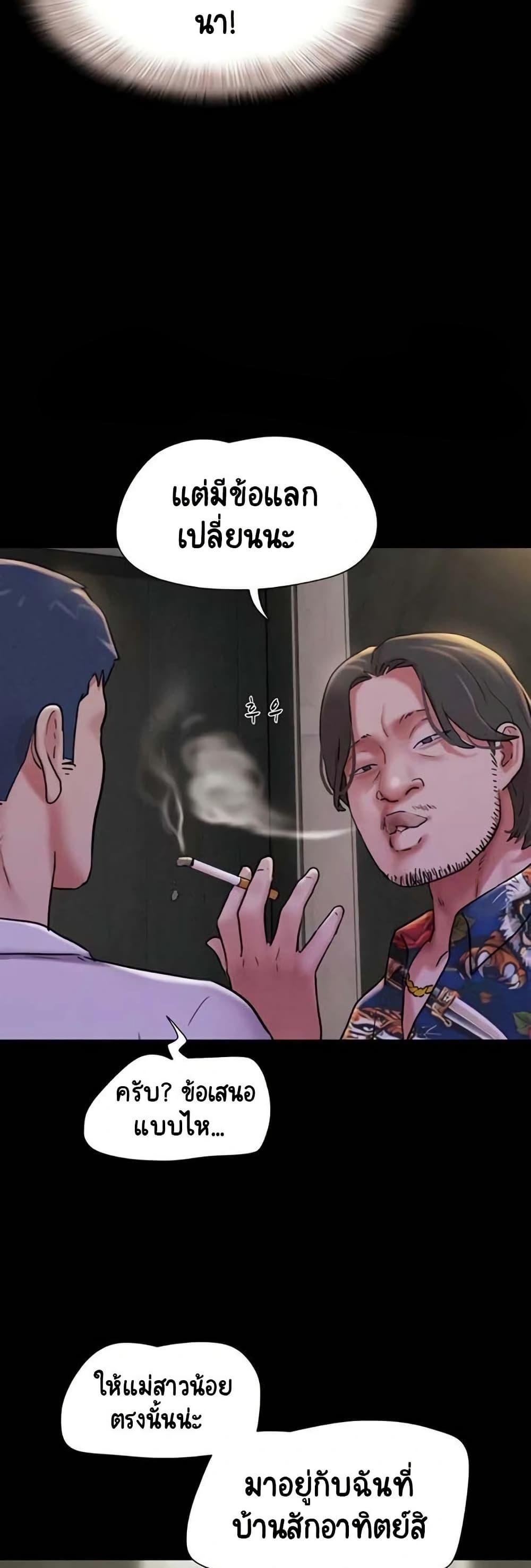 Doujin-Lc- อ่าน โดจิน มังฮวา เกาหลี ญี่ปุ่น จีน แปลไทย Soeun ตอนที่ 1 2 3 4 5 6 7 8 9 10 11 12 13 14 ฟรี ไม่มีโฆษณา อ่าน โดจิน Manhwa เกาหลี ญี่ปุ่น จีน เรามีครบ คัดมาให้เน้นๆ โดจิน 18+ รับประกันความฟินโดย  Doujin Lc
