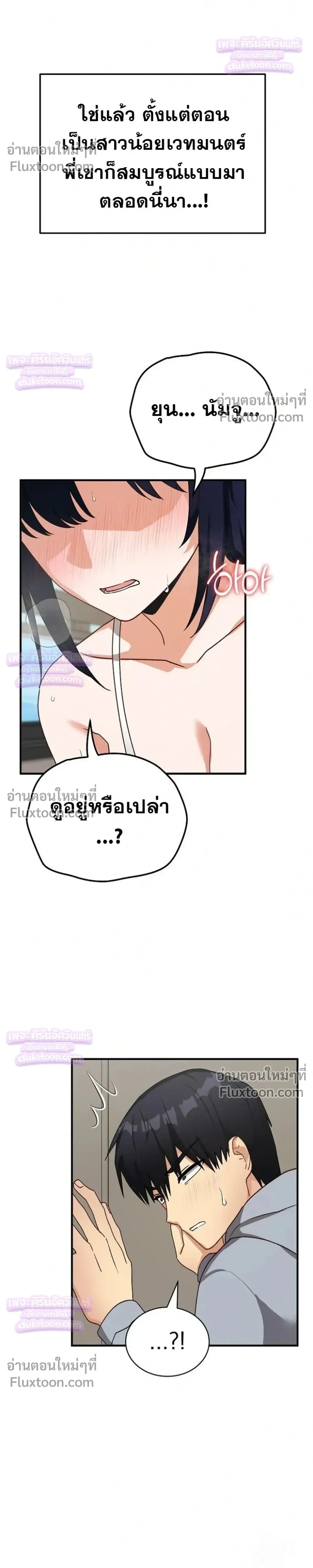 Doujin-Lc- อ่าน โดจิน มังฮวา เกาหลี ญี่ปุ่น จีน แปลไทย Saving My Magical Girl สาวน้อยเวทมนตร์ชอบโชว์ ตอนที่ 1 2 3 4 5 6 7 8 9 10 11 12 13 14 ฟรี ไม่มีโฆษณา อ่าน โดจิน Manhwa เกาหลี ญี่ปุ่น จีน เรามีครบ คัดมาให้เน้นๆ โดจิน 18+ รับประกันความฟินโดย  Doujin Lc