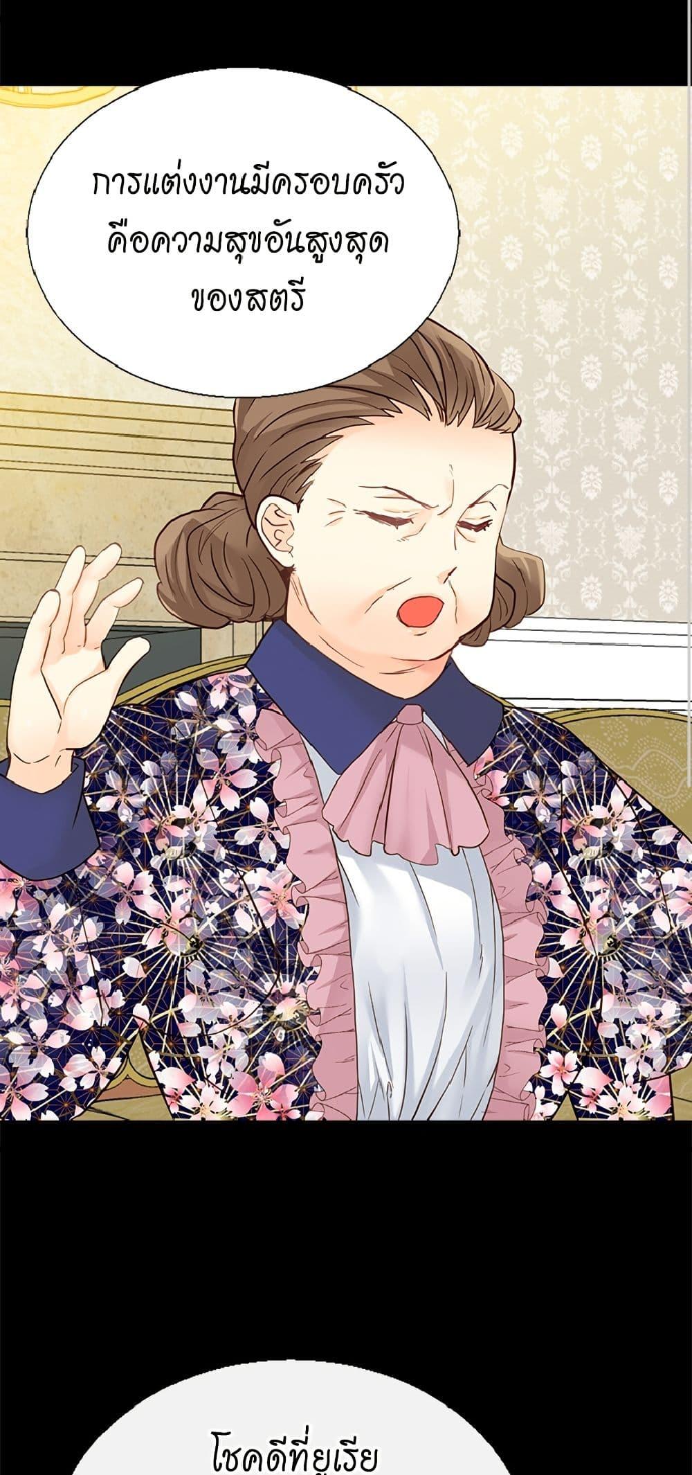 Manga-lc-com อ่านมังงะ อ่านการ์ตูน ออนไลน์ ฟรี Isekai Empress ตอนที่ 1 2 3 4 5 6 7 8 9 10 11 12 13 14 ฟรี ไม่มีโฆษณา Manga-lc - อ่าน มังงะ อ่าน การ์ตูน ออนไลน์ อ่านมังงะ ฟรี