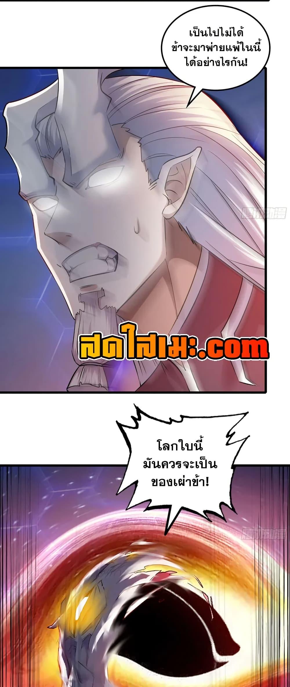 Manga-lc-com อ่านมังงะ อ่านการ์ตูน ออนไลน์ ฟรี My Wife is a Demon Queen ตอนที่ 1 2 3 4 5 6 7 8 9 10 11 12 13 14 ฟรี ไม่มีโฆษณา Manga-lc - อ่าน มังงะ อ่าน การ์ตูน ออนไลน์ อ่านมังงะ ฟรี