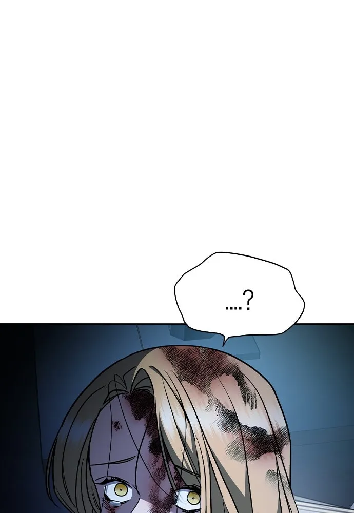 รักแล้วห้ามเลิก ตอนที่ 20 รูปที่ 110