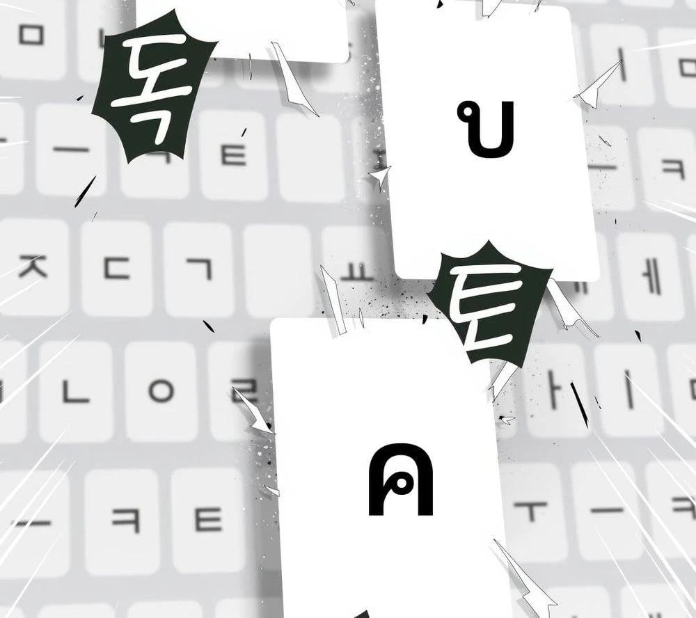 Manga-lc-com อ่านมังงะ อ่านการ์ตูน ออนไลน์ ฟรี The Genius Who Sees Through the World ตอนที่ 1 2 3 4 5 6 7 8 9 10 11 12 13 14 ฟรี ไม่มีโฆษณา Manga-lc - อ่าน มังงะ อ่าน การ์ตูน ออนไลน์ อ่านมังงะ ฟรี