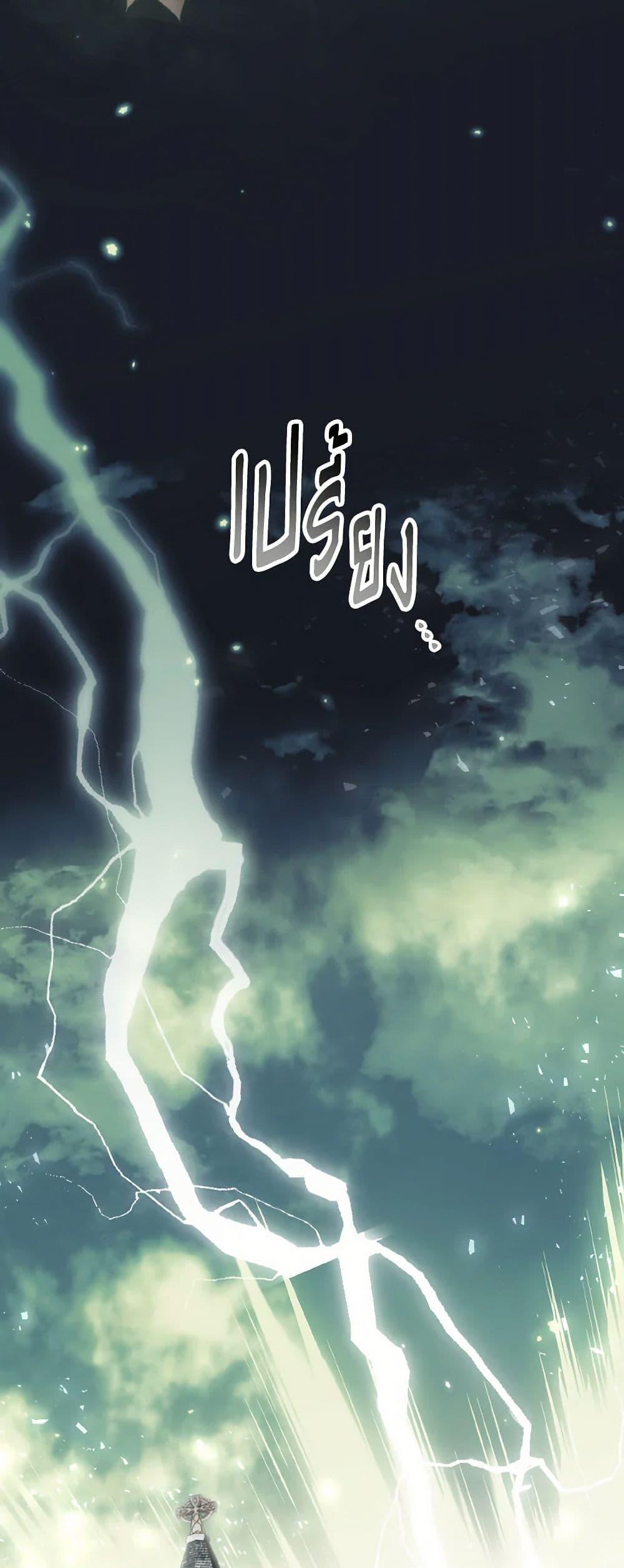 Manga-lc-com อ่านมังงะ อ่านการ์ตูน ออนไลน์ ฟรี The Heroine Wants Me As Her Sister-in-Law ตอนที่ 1 2 3 4 5 6 7 8 9 10 11 12 13 14 ฟรี ไม่มีโฆษณา Manga-lc - อ่าน มังงะ อ่าน การ์ตูน ออนไลน์ อ่านมังงะ ฟรี