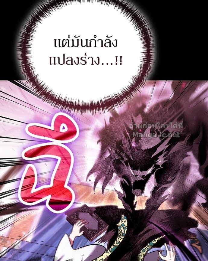 Doujin-Lc- อ่าน โดจิน มังฮวา เกาหลี ญี่ปุ่น จีน แปลไทย ฮีลเลอร์กำมะลอ ตอนที่ 1 2 3 4 5 6 7 8 9 10 11 12 13 14 ฟรี ไม่มีโฆษณา อ่าน โดจิน Manhwa เกาหลี ญี่ปุ่น จีน เรามีครบ คัดมาให้เน้นๆ โดจิน 18+ รับประกันความฟินโดย Doujin Lc