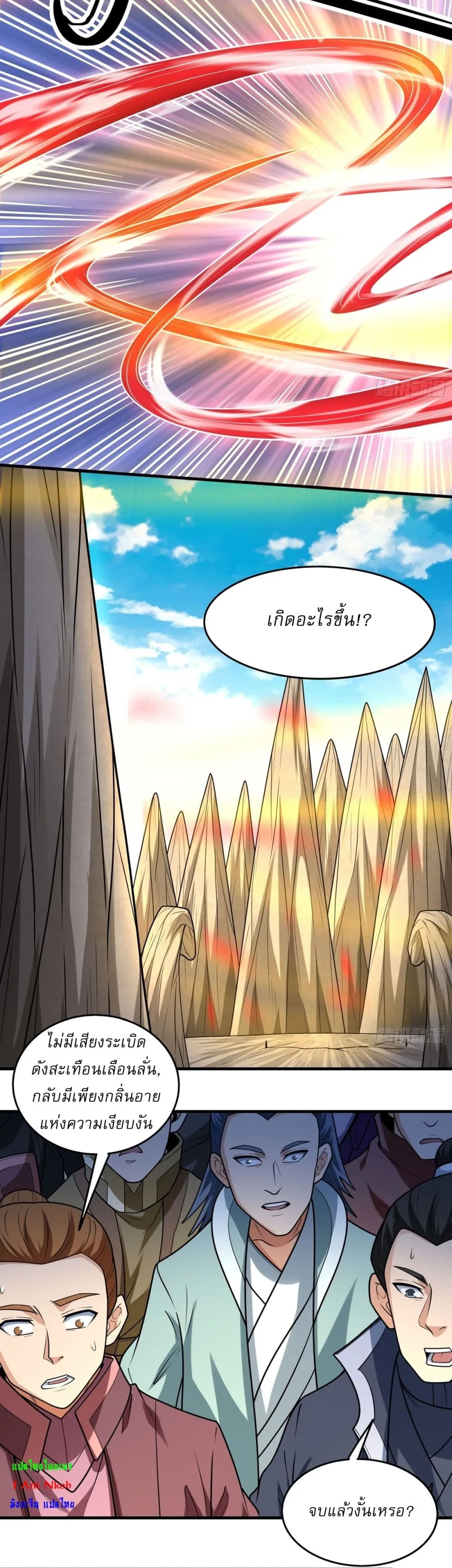 Manga-lc-com อ่านมังงะ อ่านการ์ตูน ออนไลน์ ฟรี God of Martial Arts ตอนที่ 1 2 3 4 5 6 7 8 9 10 11 12 13 14 ฟรี ไม่มีโฆษณา Manga-lc - อ่าน มังงะ อ่าน การ์ตูน ออนไลน์ อ่านมังงะ ฟรี