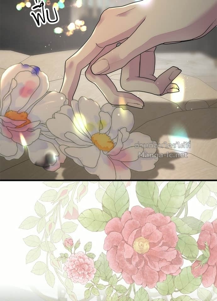 Doujin-Lc- อ่าน โดจิน มังฮวา เกาหลี ญี่ปุ่น จีน แปลไทย องค์ชายผู้อื้อฉาว ตอนที่ 1 2 3 4 5 6 7 8 9 10 11 12 13 14 ฟรี ไม่มีโฆษณา อ่าน โดจิน Manhwa เกาหลี ญี่ปุ่น จีน เรามีครบ คัดมาให้เน้นๆ โดจิน 18+ รับประกันความฟินโดย Doujin Lc