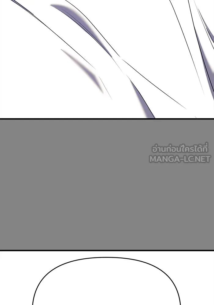 วายร้ายก็อยากมีรัก ตอนที่ 23 รูปที่ 156