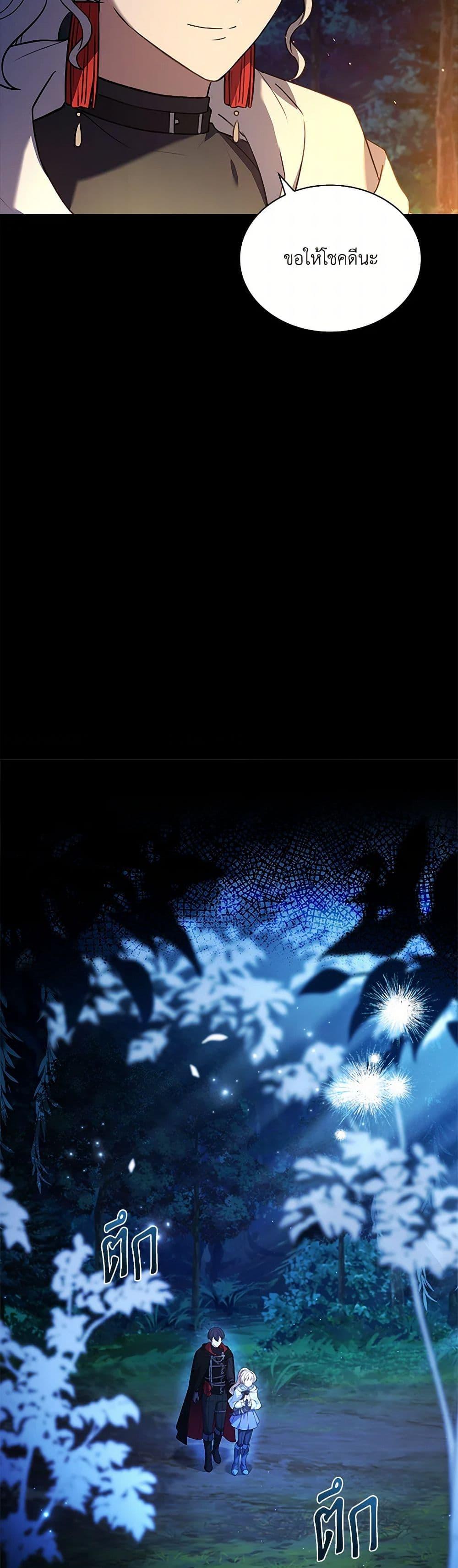 Manga-lc-com อ่านมังงะ อ่านการ์ตูน ออนไลน์ ฟรี Happy Sea World ตอนที่ 1 2 3 4 5 6 7 8 9 10 11 12 13 14 ฟรี ไม่มีโฆษณา Manga-lc - อ่าน มังงะ อ่าน การ์ตูน ออนไลน์ อ่านมังงะ ฟรี