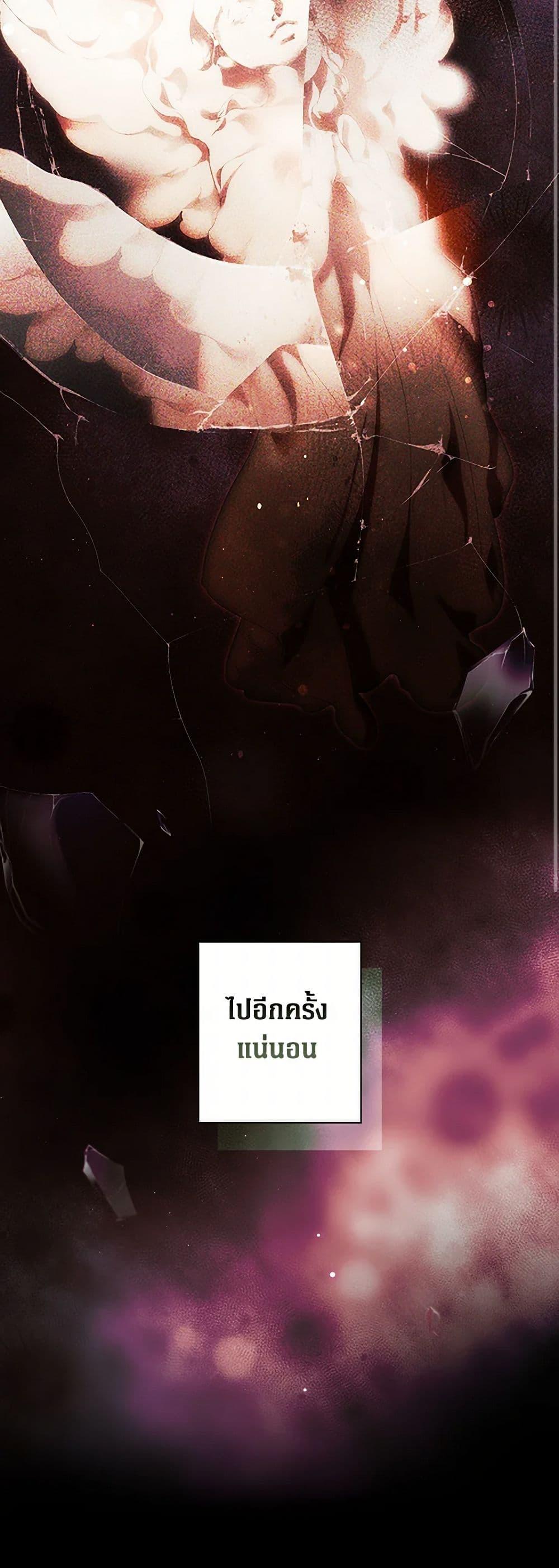 Manga-lc-com อ่านมังงะ อ่านการ์ตูน ออนไลน์ ฟรี Secret Lady ตอนที่ 1 2 3 4 5 6 7 8 9 10 11 12 13 14 ฟรี ไม่มีโฆษณา Manga-lc - อ่าน มังงะ อ่าน การ์ตูน ออนไลน์ อ่านมังงะ ฟรี