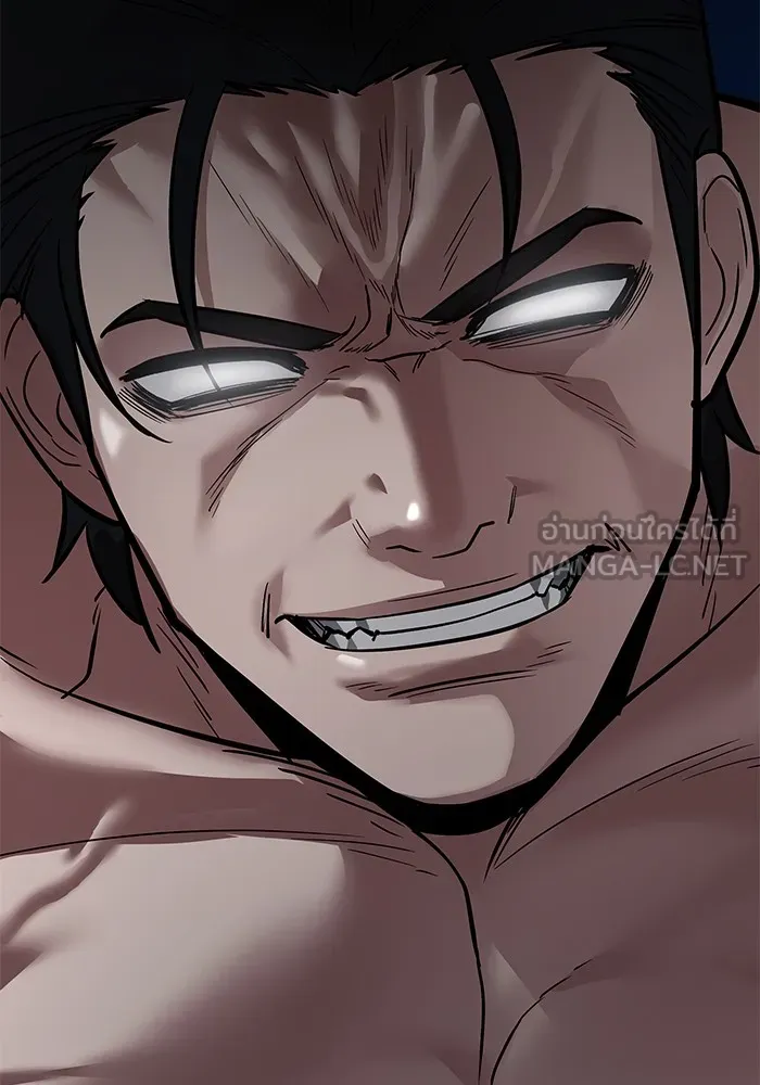 เลวฟาดเลว ตอนที่ 57 รูปที่ 189