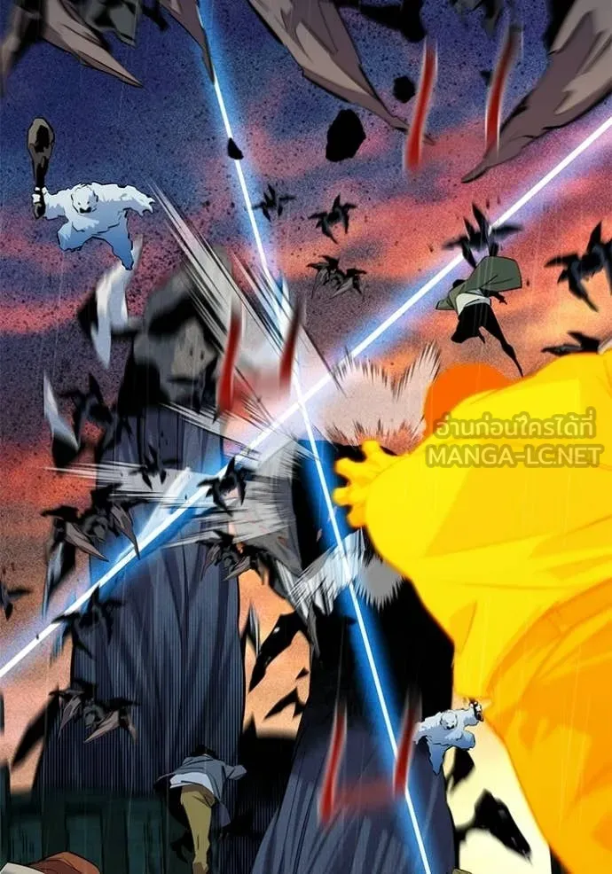 แยกร่าง ล่าอัตโนมัติ ตอนที่ 168 รูปที่ 147