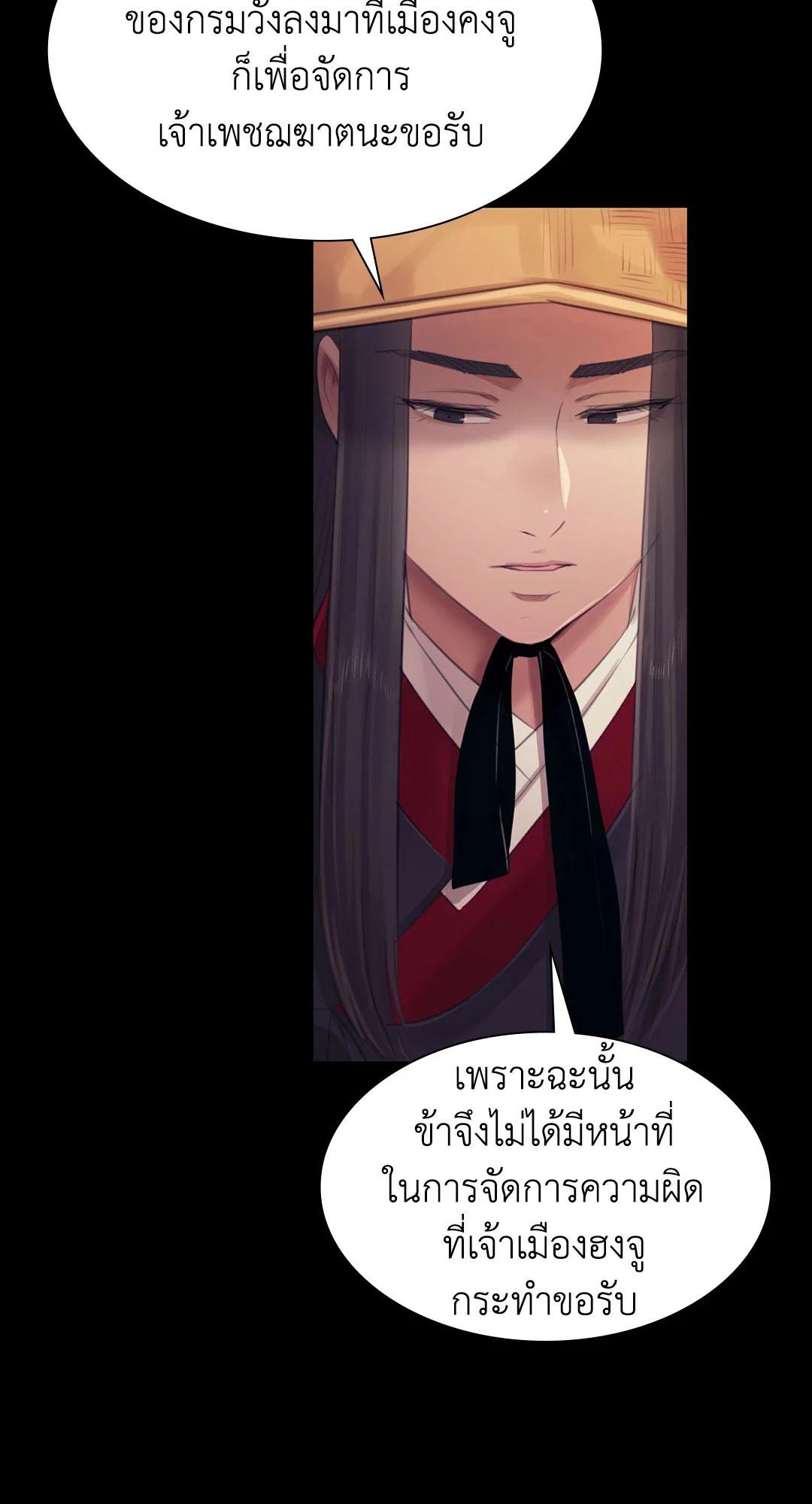 Doujin-Lc- อ่าน โดจิน มังฮวา เกาหลี ญี่ปุ่น จีน แปลไทย madam ตอนที่ 1 2 3 4 5 6 7 8 9 10 11 12 13 14 ฟรี ไม่มีโฆษณา อ่าน โดจิน Manhwa เกาหลี ญี่ปุ่น จีน เรามีครบ คัดมาให้เน้นๆ โดจิน 18+ รับประกันความฟินโดย  Doujin Lc