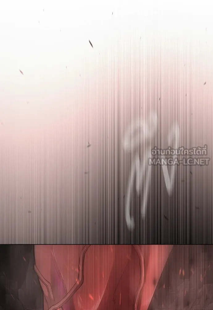 ยุคแห่งยอดมนุษย์ ตอนที่ 103 รูปที่ 207