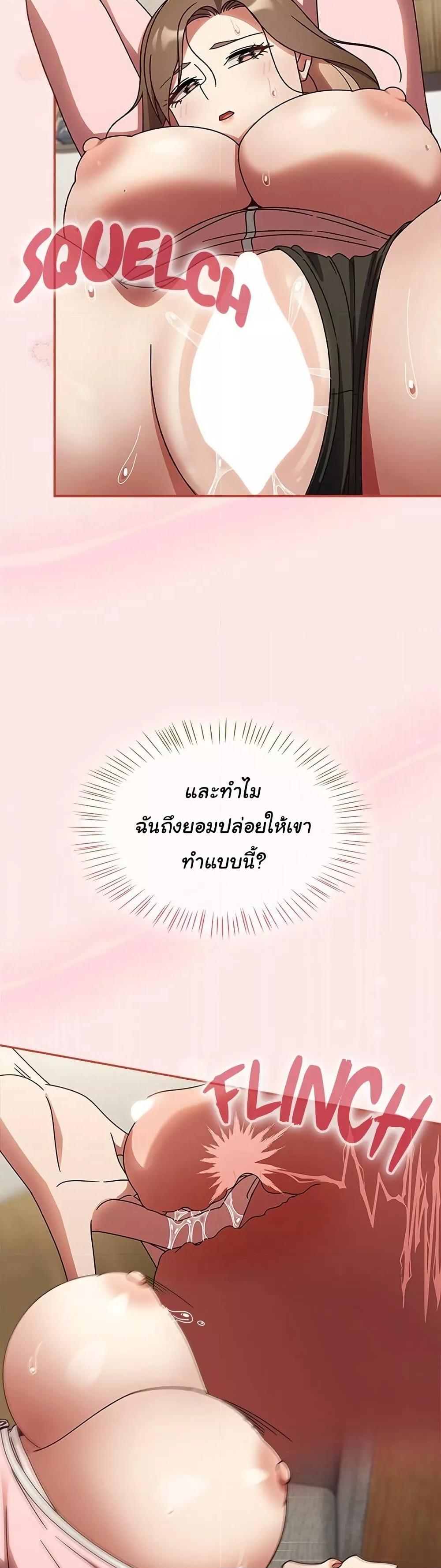 Doujin-Lc- อ่าน โดจิน มังฮวา เกาหลี ญี่ปุ่น จีน แปลไทย Ground and Pound ตอนที่ 1 2 3 4 5 6 7 8 9 10 11 12 13 14 ฟรี ไม่มีโฆษณา อ่าน โดจิน Manhwa เกาหลี ญี่ปุ่น จีน เรามีครบ คัดมาให้เน้นๆ โดจิน 18+ รับประกันความฟินโดย  Doujin Lc