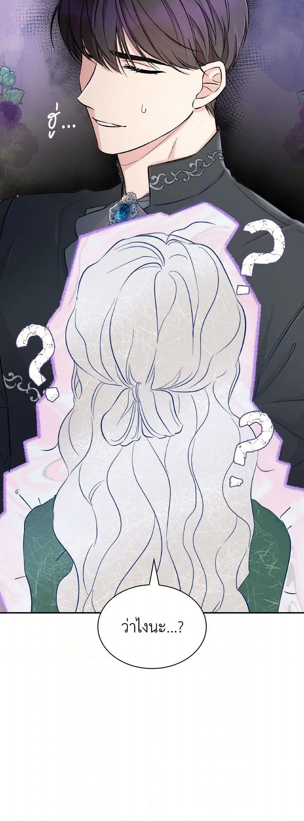 Manga-lc-com อ่านมังงะ อ่านการ์ตูน ออนไลน์ ฟรี Villains Behind the Curtains ตอนที่ 1 2 3 4 5 6 7 8 9 10 11 12 13 14 ฟรี ไม่มีโฆษณา Manga-lc - อ่าน มังงะ อ่าน การ์ตูน ออนไลน์ อ่านมังงะ ฟรี