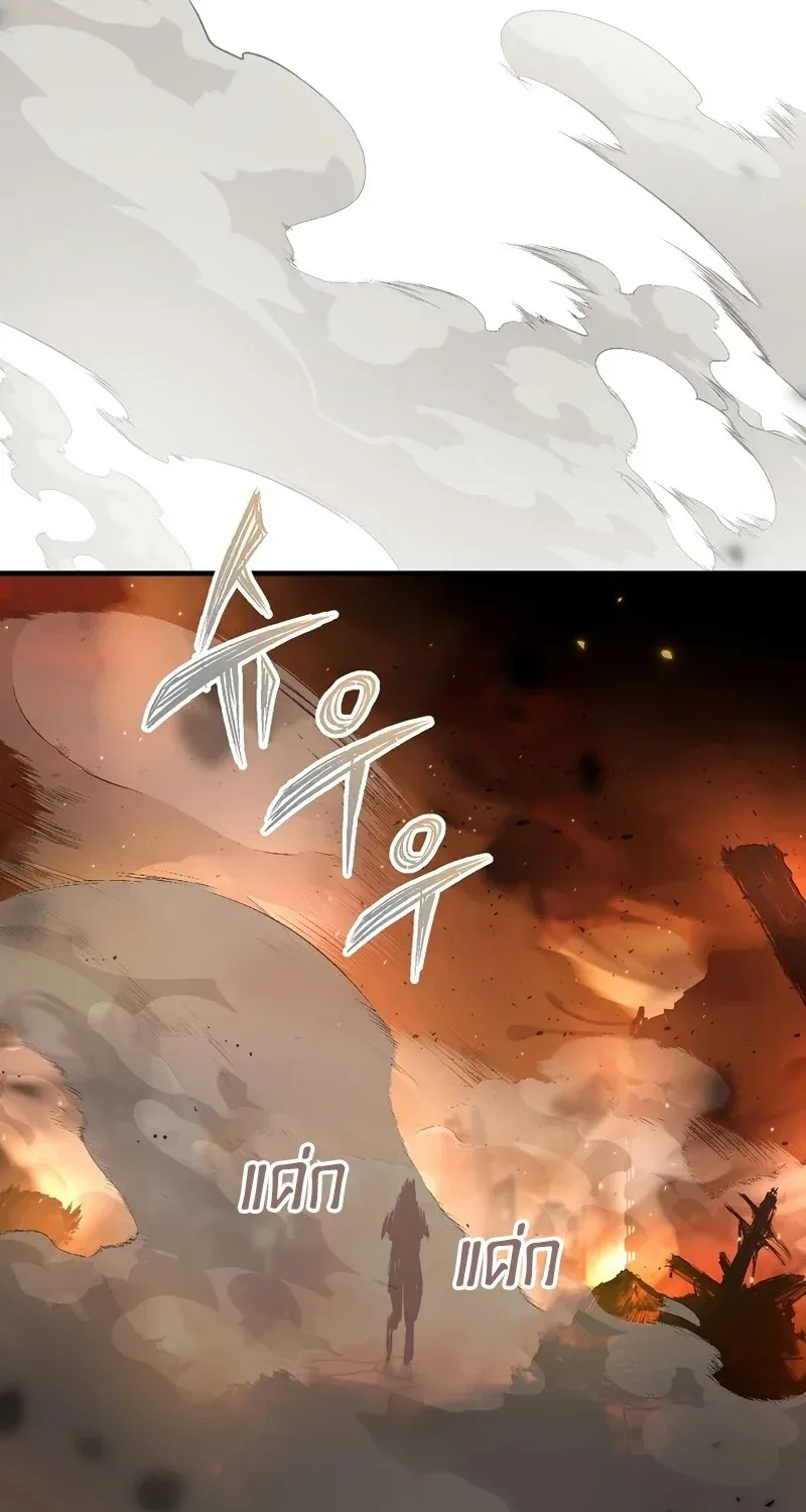 The Hero Returns ตอนที่ ตอนที่ 128 รูปที่ 63