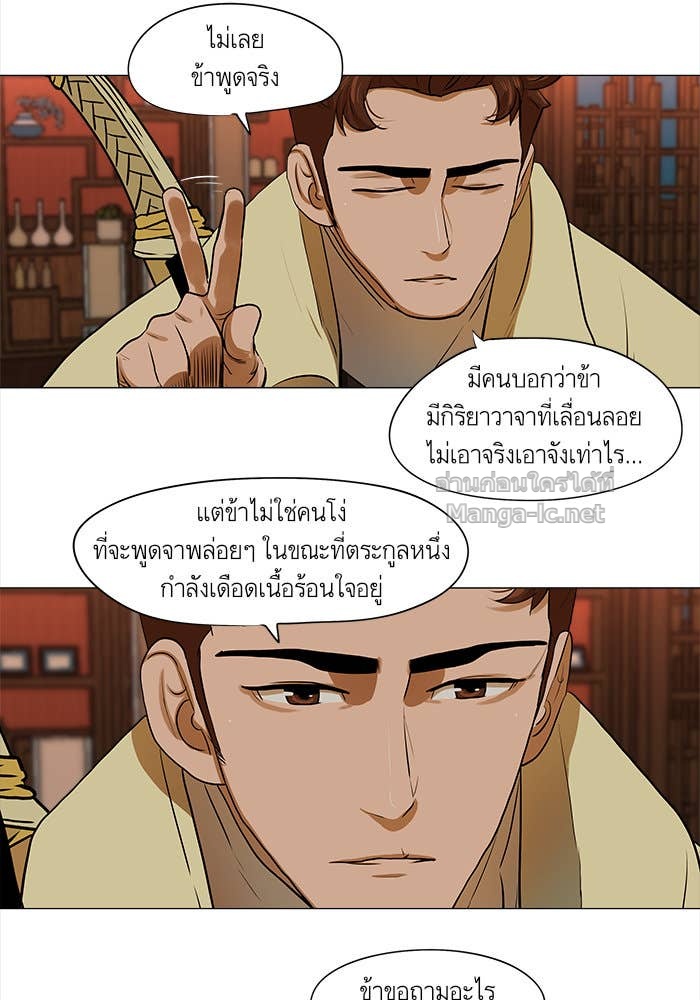 Doujin-Lc- อ่าน โดจิน มังฮวา เกาหลี ญี่ปุ่น จีน แปลไทย องครักษ์แห่งอัครสกุลจาง ตอนที่ 1 2 3 4 5 6 7 8 9 10 11 12 13 14 ฟรี ไม่มีโฆษณา อ่าน โดจิน Manhwa เกาหลี ญี่ปุ่น จีน เรามีครบ คัดมาให้เน้นๆ โดจิน 18+ รับประกันความฟินโดย Doujin Lc