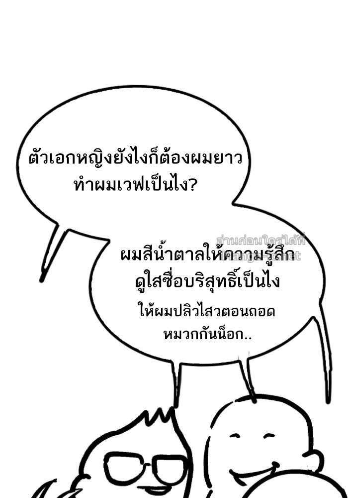 Doujin-Lc- อ่าน โดจิน มังฮวา เกาหลี ญี่ปุ่น จีน แปลไทย HECTOPASCAL ตอนที่ 1 2 3 4 5 6 7 8 9 10 11 12 13 14 ฟรี ไม่มีโฆษณา อ่าน โดจิน Manhwa เกาหลี ญี่ปุ่น จีน เรามีครบ คัดมาให้เน้นๆ โดจิน 18+ รับประกันความฟินโดย Doujin Lc