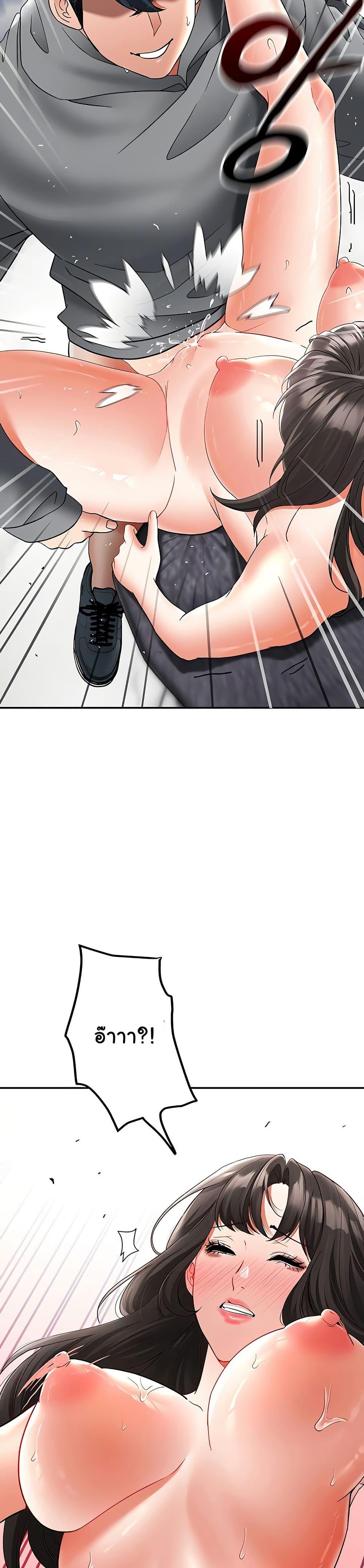 Doujin-Lc- อ่าน โดจิน มังฮวา เกาหลี ญี่ปุ่น จีน แปลไทย The Inheritor ตอนที่ 1 2 3 4 5 6 7 8 9 10 11 12 13 14 ฟรี ไม่มีโฆษณา อ่าน โดจิน Manhwa เกาหลี ญี่ปุ่น จีน เรามีครบ คัดมาให้เน้นๆ โดจิน 18+ รับประกันความฟินโดย  Doujin Lc