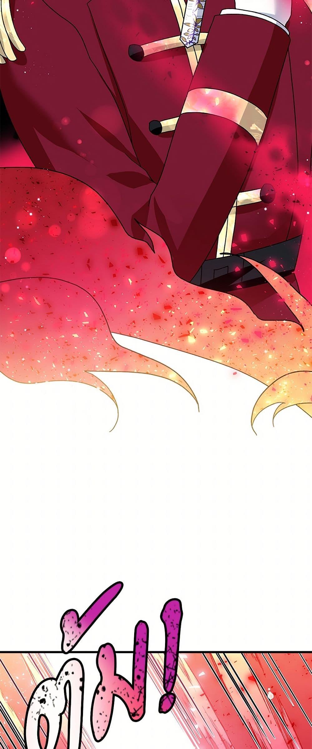 Manga-lc-com อ่านมังงะ อ่านการ์ตูน ออนไลน์ ฟรี The Lady’s Butler ตอนที่ 1 2 3 4 5 6 7 8 9 10 11 12 13 14 ฟรี ไม่มีโฆษณา Manga-lc - อ่าน มังงะ อ่าน การ์ตูน ออนไลน์ อ่านมังงะ ฟรี