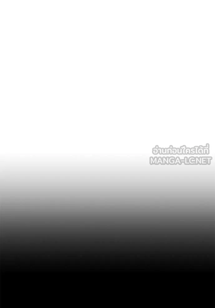 +99 ท่อนไม้ ตอนที่ 163 รูปที่ 333