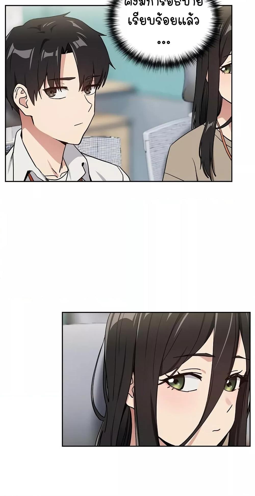 Doujin-Lc- อ่าน โดจิน มังฮวา เกาหลี ญี่ปุ่น จีน แปลไทย After Work Love Affairs ตอนที่ 1 2 3 4 5 6 7 8 9 10 11 12 13 14 ฟรี ไม่มีโฆษณา อ่าน โดจิน Manhwa เกาหลี ญี่ปุ่น จีน เรามีครบ คัดมาให้เน้นๆ โดจิน 18+ รับประกันความฟินโดย  Doujin Lc