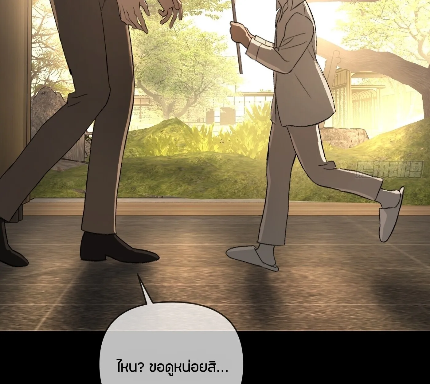 The Evil Ring วงแหวนป_ศาจ ตอนที่ ตอนที่ 67 รูปที่ 136