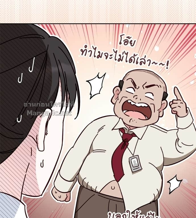 Doujin-Lc- อ่าน โดจิน มังฮวา เกาหลี ญี่ปุ่น จีน แปลไทย แกรนด์ดัชเชสล็อกมง ตอนที่ 1 2 3 4 5 6 7 8 9 10 11 12 13 14 ฟรี ไม่มีโฆษณา อ่าน โดจิน Manhwa เกาหลี ญี่ปุ่น จีน เรามีครบ คัดมาให้เน้นๆ โดจิน 18+ รับประกันความฟินโดย Doujin Lc