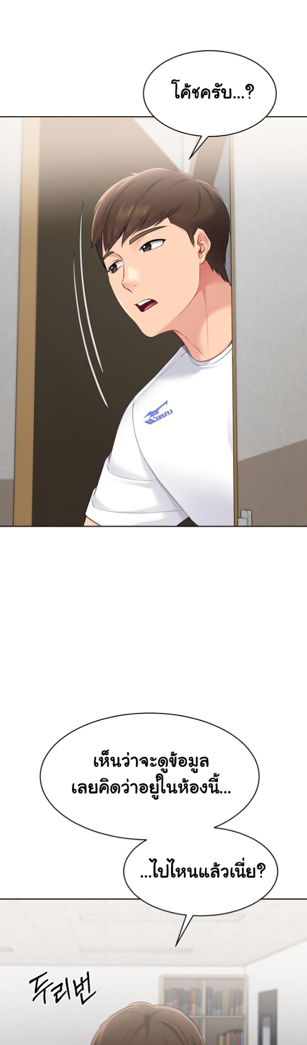 Doujin-Lc- อ่าน โดจิน มังฮวา เกาหลี ญี่ปุ่น จีน แปลไทย Set Up ตอนที่ 1 2 3 4 5 6 7 8 9 10 11 12 13 14 ฟรี ไม่มีโฆษณา อ่าน โดจิน Manhwa เกาหลี ญี่ปุ่น จีน เรามีครบ คัดมาให้เน้นๆ โดจิน 18+ รับประกันความฟินโดย  Doujin Lc