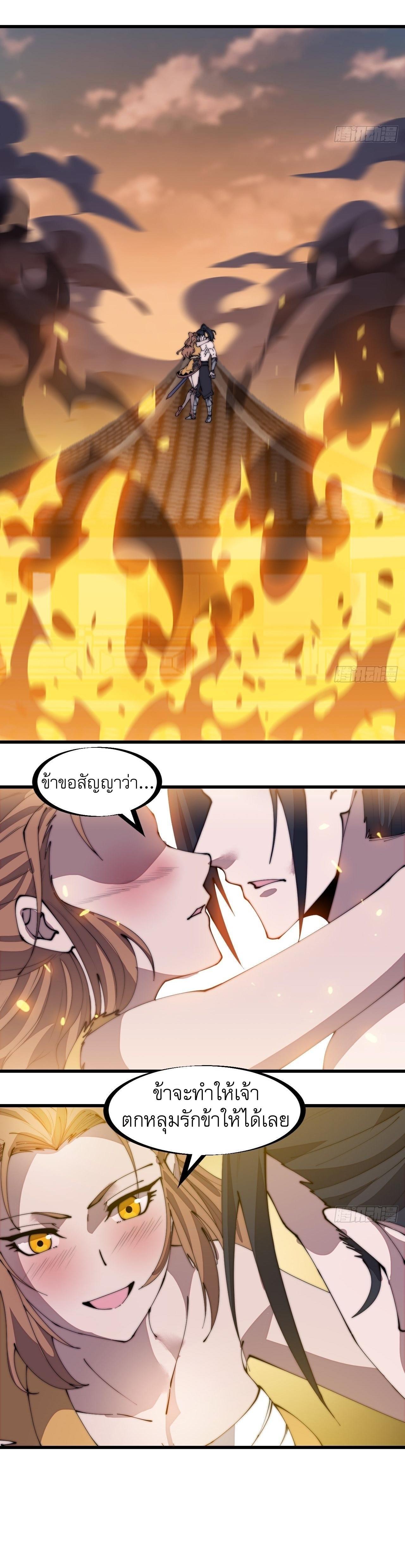 Manga-lc-com อ่านมังงะ อ่านการ์ตูน ออนไลน์ ฟรี It Starts With A Mountain ตอนที่ 1 2 3 4 5 6 7 8 9 10 11 12 13 14 ฟรี ไม่มีโฆษณา Manga-lc - อ่าน มังงะ อ่าน การ์ตูน ออนไลน์ อ่านมังงะ ฟรี