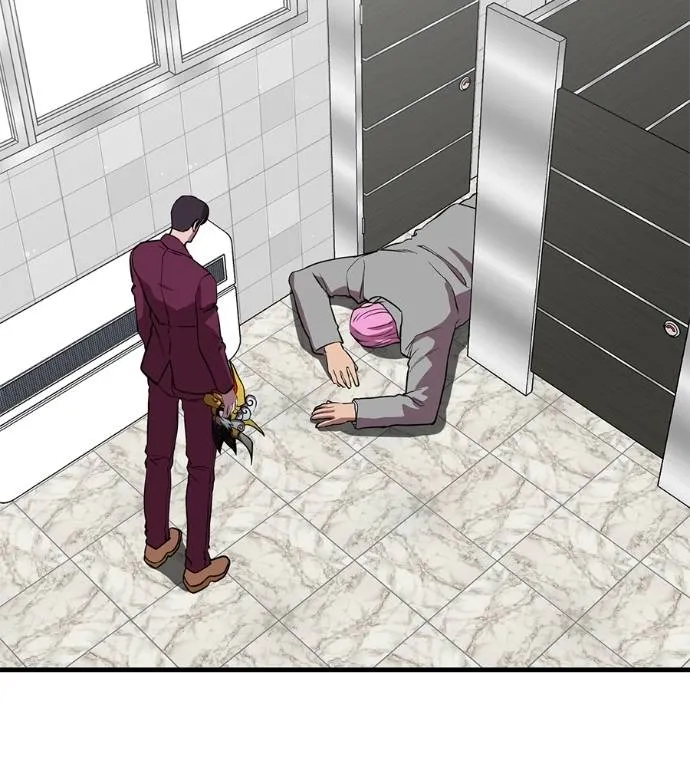 เรียกฉันว่าพระเจ้า ตอนที่ 20 รูปที่ 184