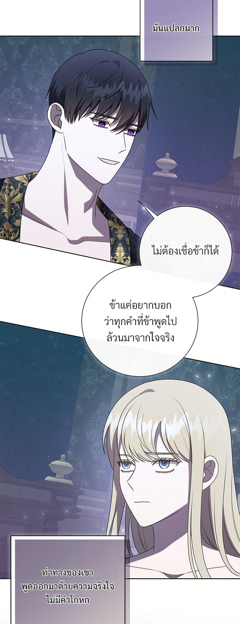 Manga-lc-com อ่านมังงะ อ่านการ์ตูน ออนไลน์ ฟรี Please Don’t Eat Me! ตอนที่ 1 2 3 4 5 6 7 8 9 10 11 12 13 14 ฟรี ไม่มีโฆษณา Manga-lc - อ่าน มังงะ อ่าน การ์ตูน ออนไลน์ อ่านมังงะ ฟรี