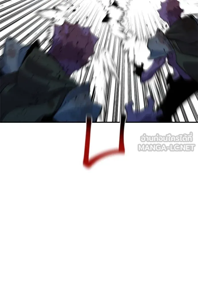 แยกร่าง ล่าอัตโนมัติ ตอนที่ 162 รูปที่ 74