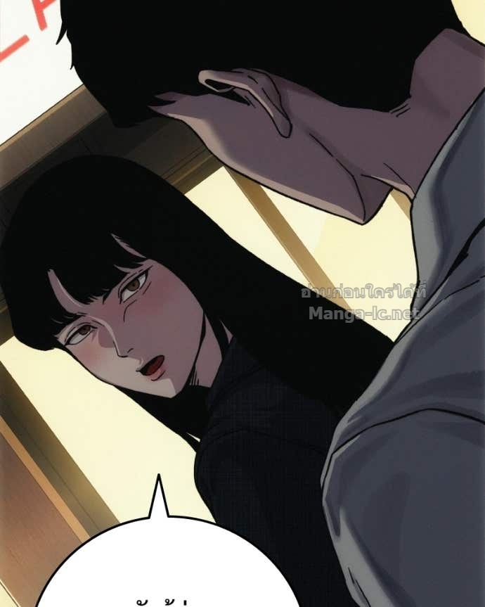 Doujin-Lc- อ่าน โดจิน มังฮวา เกาหลี ญี่ปุ่น จีน แปลไทย บอกมาค่าตัวเท่าไหร่ ตอนที่ 1 2 3 4 5 6 7 8 9 10 11 12 13 14 ฟรี ไม่มีโฆษณา อ่าน โดจิน Manhwa เกาหลี ญี่ปุ่น จีน เรามีครบ คัดมาให้เน้นๆ โดจิน 18+ รับประกันความฟินโดย Doujin Lc