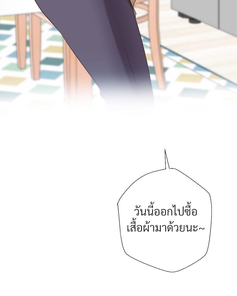 Doujin-Lc- อ่าน โดจิน มังฮวา เกาหลี ญี่ปุ่น จีน แปลไทย Family with Benefits ตอนที่ 1 2 3 4 5 6 7 8 9 10 11 12 13 14 ฟรี ไม่มีโฆษณา อ่าน โดจิน Manhwa เกาหลี ญี่ปุ่น จีน เรามีครบ คัดมาให้เน้นๆ โดจิน 18+ รับประกันความฟินโดย  Doujin Lc