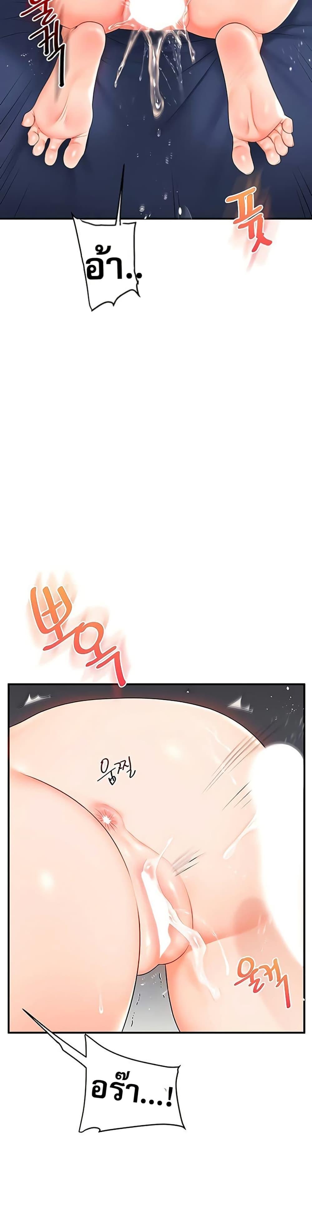 Doujin-Lc- อ่าน โดจิน มังฮวา เกาหลี ญี่ปุ่น จีน แปลไทย Relationship ตอนที่ 1 2 3 4 5 6 7 8 9 10 11 12 13 14 ฟรี ไม่มีโฆษณา อ่าน โดจิน Manhwa เกาหลี ญี่ปุ่น จีน เรามีครบ คัดมาให้เน้นๆ โดจิน 18+ รับประกันความฟินโดย  Doujin Lc