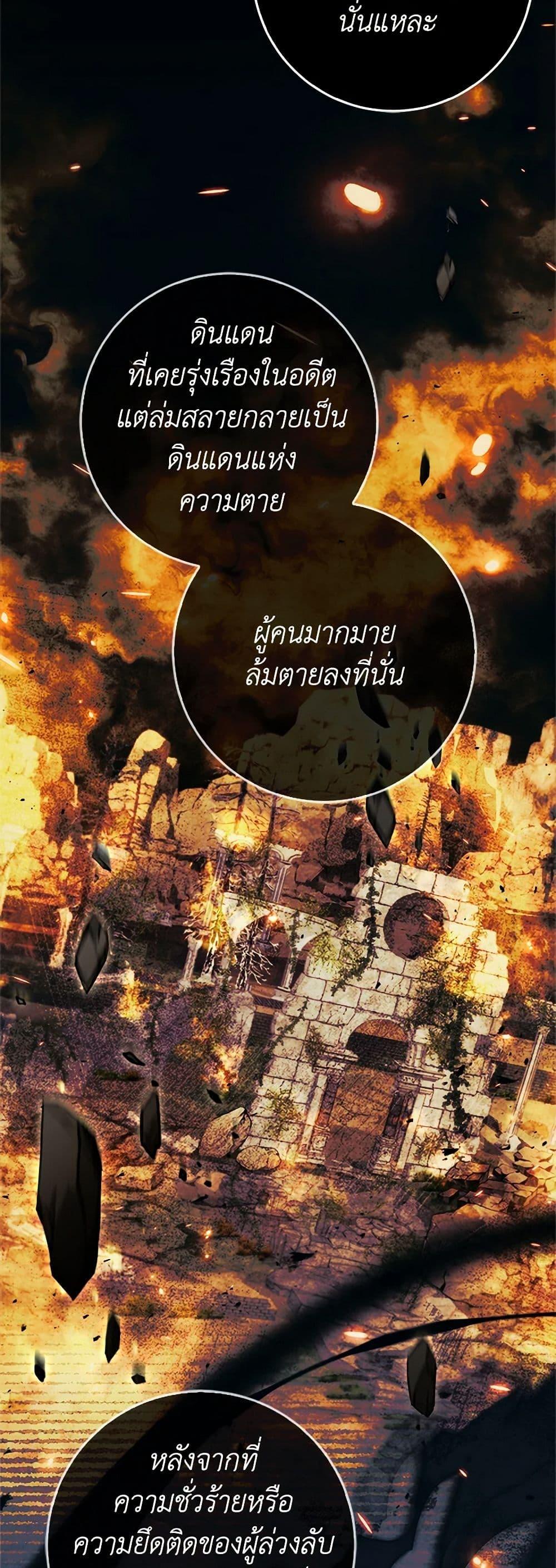 Manga-lc-com อ่านมังงะ อ่านการ์ตูน ออนไลน์ ฟรี I Went On Strike Because It Was A Time Limit ตอนที่ 1 2 3 4 5 6 7 8 9 10 11 12 13 14 ฟรี ไม่มีโฆษณา Manga-lc - อ่าน มังงะ อ่าน การ์ตูน ออนไลน์ อ่านมังงะ ฟรี