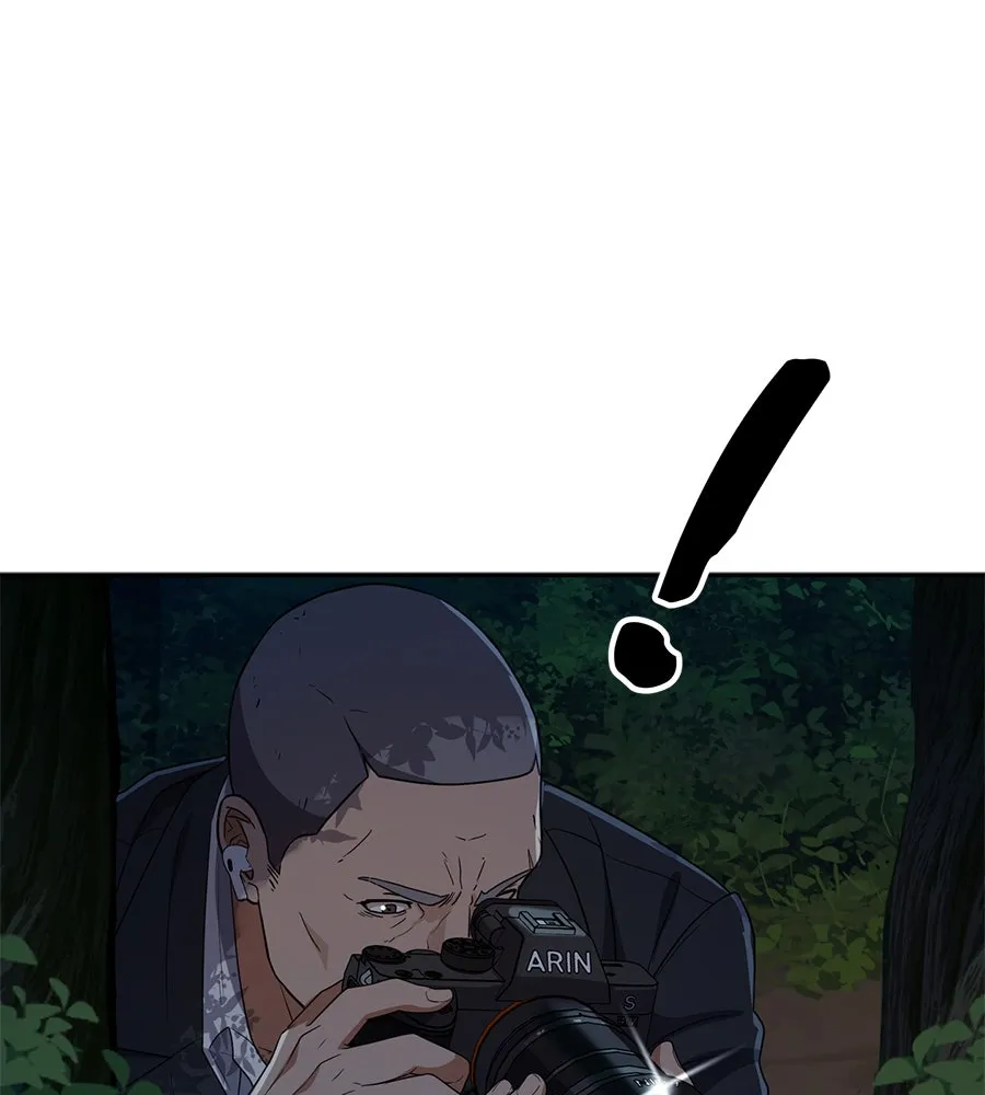 คอลเซ็นเตอร์เปลี่ยนชีวิต ตอนที่ 45 ลักลอบเข้าไป รูปที่ 164