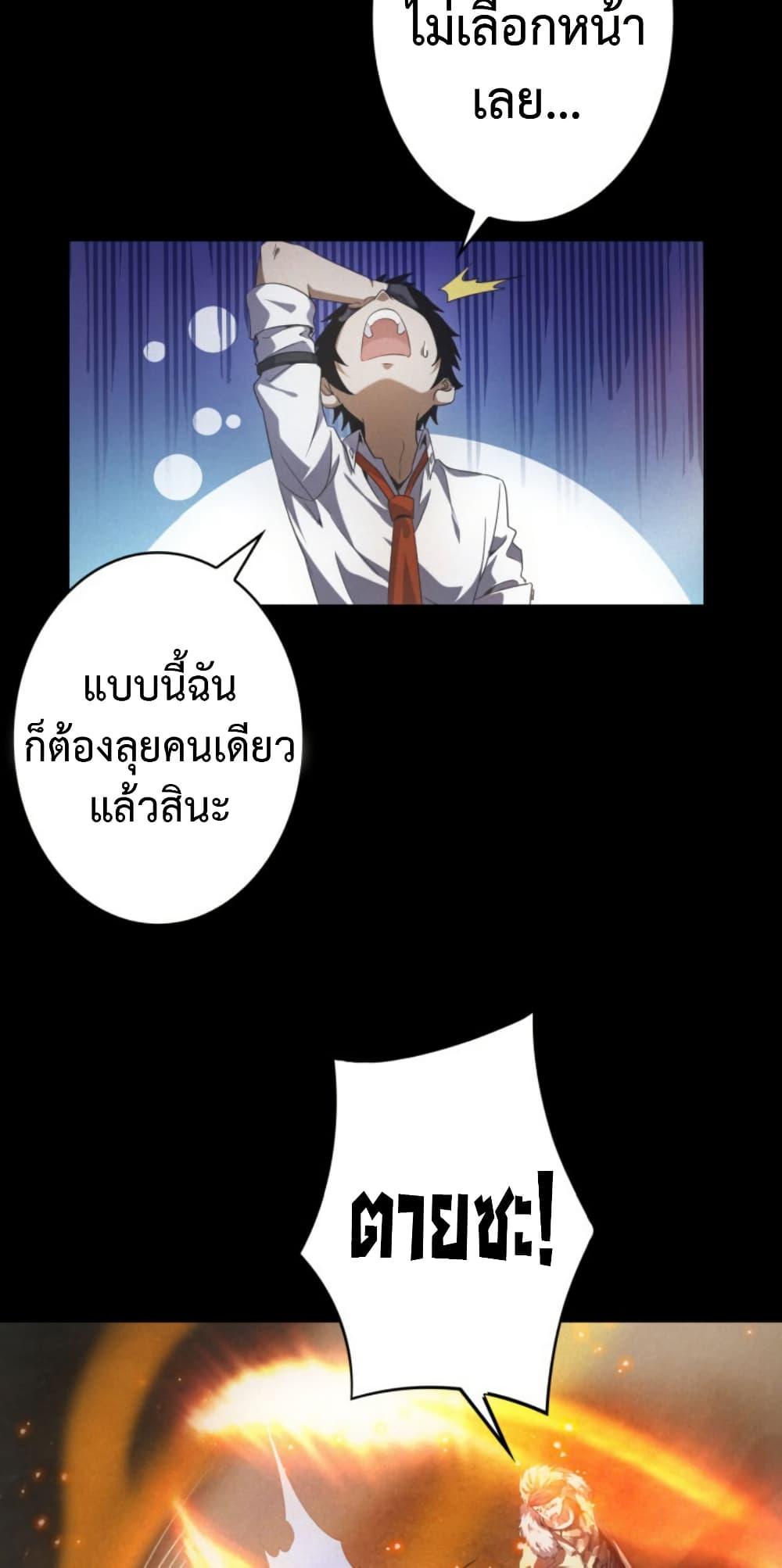 Manga-lc-com อ่านมังงะ อ่านการ์ตูน ออนไลน์ ฟรี Irasshaimase Shuumatsu Sekai ตอนที่ 1 2 3 4 5 6 7 8 9 10 11 12 13 14 ฟรี ไม่มีโฆษณา Manga-lc - อ่าน มังงะ อ่าน การ์ตูน ออนไลน์ อ่านมังงะ ฟรี