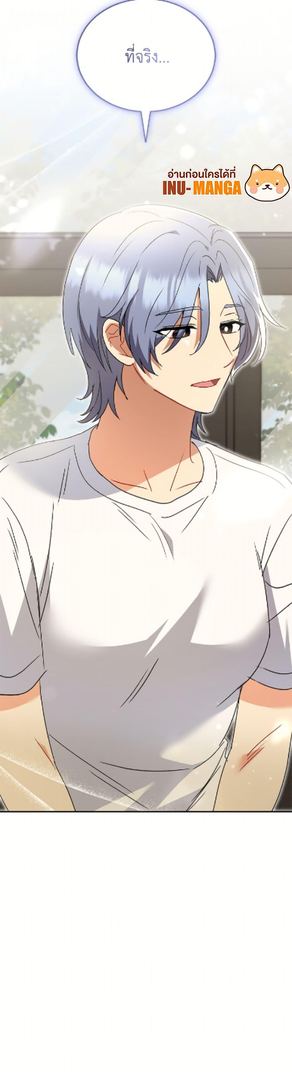 Manga-lc-com อ่านมังงะ อ่านการ์ตูน ออนไลน์ ฟรี Hello! Veterinarian! ตอนที่ 1 2 3 4 5 6 7 8 9 10 11 12 13 14 ฟรี ไม่มีโฆษณา Manga-lc - อ่าน มังงะ อ่าน การ์ตูน ออนไลน์ อ่านมังงะ ฟรี