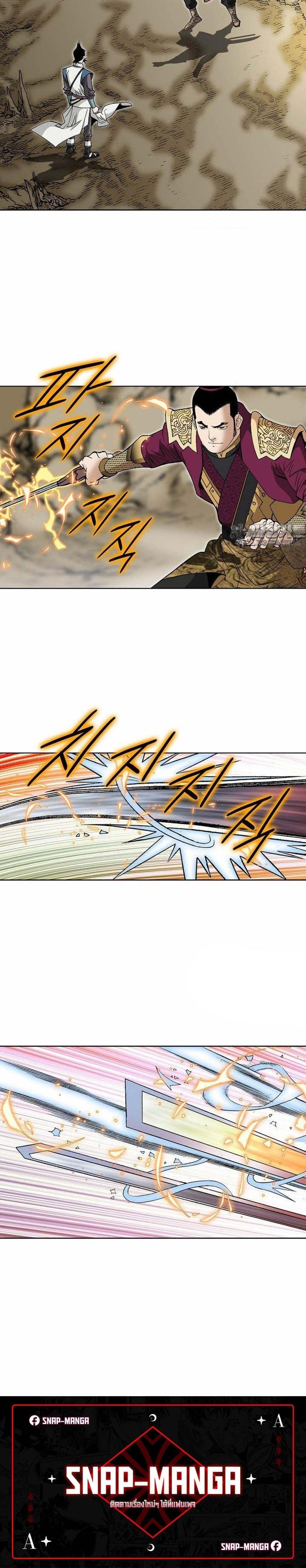 Manga-lc-com อ่านมังงะ อ่านการ์ตูน ออนไลน์ ฟรี Biography of a Novice Warrior ตอนที่ 1 2 3 4 5 6 7 8 9 10 11 12 13 14 ฟรี ไม่มีโฆษณา Manga-lc - อ่าน มังงะ อ่าน การ์ตูน ออนไลน์ อ่านมังงะ ฟรี