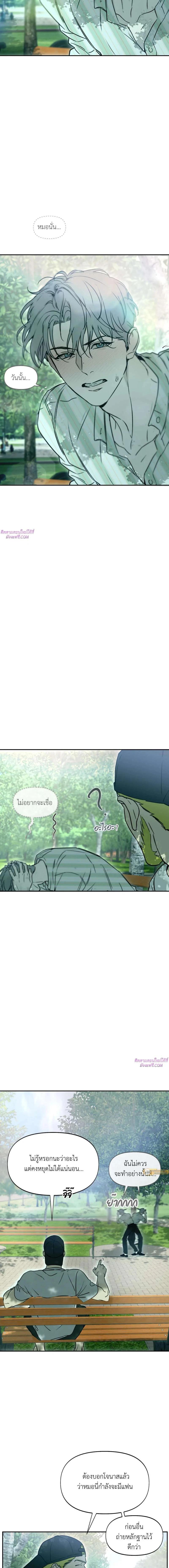 Manga-lc-com อ่านมังงะ อ่านการ์ตูน ออนไลน์ ฟรี Nerd Project ตอนที่ 1 2 3 4 5 6 7 8 9 10 11 12 13 14 ฟรี ไม่มีโฆษณา Manga-lc - อ่าน มังงะ อ่าน การ์ตูน ออนไลน์ อ่านมังงะ ฟรี