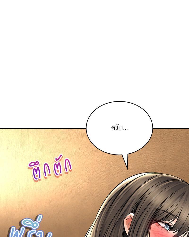 Doujin-Lc- อ่าน โดจิน มังฮวา เกาหลี ญี่ปุ่น จีน แปลไทย Herbal Love Story ตอนที่ 1 2 3 4 5 6 7 8 9 10 11 12 13 14 ฟรี ไม่มีโฆษณา อ่าน โดจิน Manhwa เกาหลี ญี่ปุ่น จีน เรามีครบ คัดมาให้เน้นๆ โดจิน 18+ รับประกันความฟินโดย  Doujin Lc